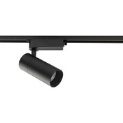 Lampa reflektor PROFILE TINOS LED 30W 2600lm 3000K Czarny 10384 Nowodvorski Lighting