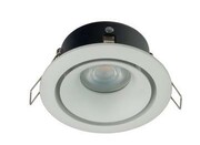 OPRAWA WPUSZCZANA (WYMIENNE NAKŁADKI) IP54/IP20 FOXTROT WHITE BIAŁA 8373 Nowodvorski