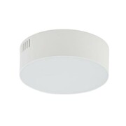 Plafon lampa sufitowa LID ROUND LED 15W 1600lm 4000K Biały 10411 Nowodvorski Lighting
