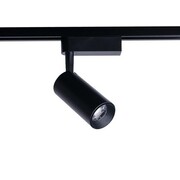 SPOT PROFILE IRIS LED 20W 1400lm 3000K BLACK 9005 Nowodvorski