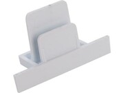 PROFILE RECESSED DEAD END CAP 8974 Nowodvorski