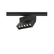 Lampa na szynoprzewód PROFILE FOCUS LED 10W 600lm 4000K 7622 Nowodvorski Lighting