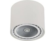 SPOT BIT WHITE S 9482 Nowodvorski