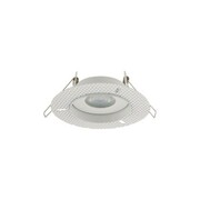 OPRAWA WPUSZCZANA IP54/IP20 ECHO WHITE BIAŁA 8371 Nowodvorski