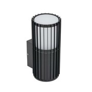 Lampa zewnętrzna kinkiet elewacyjny SHIRA 11962 Nowodvorski