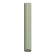 Klosz do systemu Cameleon CAMELEON EYE L 12125 Nowodvorski