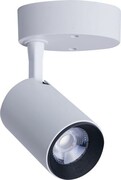 LAMPA SUFITOWA SPOT IRIS LED WHITE 7W 550lm 3000K 8993 Nowodvorski