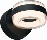 KINKIET ZEWNĘTRZNY IP54 DONUT II LED 9117 Nowodvorski