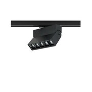 Lampa na szynoprzewód PROFILE FOCUS LED 10W 600lm 3000K 7621 Nowodvorski Lighting