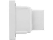 ZAŚLEPKA DO SZYNY PROFILE BIAŁA 9457 Nowodvorski