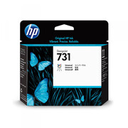 Głowica HP 731 do Designjet T1700 Hewlett Packard