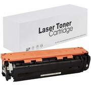 Toner Canon (CRG 716M 1,5 tyś) yellow do LBP 5050  (1977B002AA) CRG716Y - zamiennik - zdjęcie 1