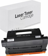 HP Toner Czarny CF281X - zamiennik - zdjęcie 1