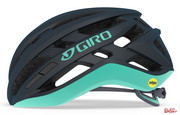 Kask Rowerowy Szosowy Giro Agilis Integrated Mips W Matte Midnight Cool Breeze Giro