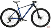 Rower MTB Kross Level 8.0 Szary Morski Kross