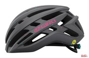 Kask Rowerowy Szosowy Giro Agilis Integrated Mips W Matte Charcoal Mica Giro