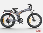 Rower Elektryczny Składany Engwe X24 Szary dwie baterie Engwe
