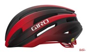 Kask Rowerowy Szosowy Giro Synthe Integrated Mips II Matte Black Bright Red Giro