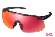 Okulary Rowerowe Shimano S-PHYRE CE-SPHR2 Ridescape Road Czarny Mat Shimano