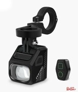 Lampka Przednia Magicshine Evo 1100 Black, 1100 Lumenów, Czarna, Z Uchwytem Magicshine