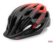Kask Rowerowy Dziecięcy Juniorski Giro Raze Matte Black Vermillion Roz. Uniwersalny (50-57cm) Giro