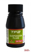 Olej Do Amortyzatora Weldtite Tf2 Suspension Fluid Svi 5Wt 125Ml Weldtite