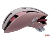 Kask Rowerowy HJC IBEX 3.0 MT Różowo-Beżowy HJC