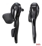 Klamkomanetki Microshift R9, Para, 9.rzędowe(2X9), Kompatybilne Z Shimano, Dual Control, Krótki Zasięg Hamulca, Czarne microSHIFT