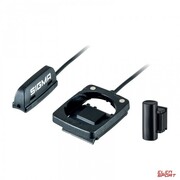 Zestaw Kablowy + Magnes Sigma Bc Wr 2032 90cm Sigma Sport