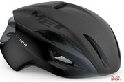 Kask Rowerowy Met Manta MIPS Black Matt Glossy Met