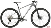 Rower MTB Kross Level 8.0 Szary Srebrny Kross