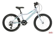 Rower Dziecięcy Kross Lea Mini 1.0 Szary/Seledynowy Połysk Kross