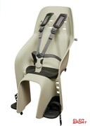 Fotelik tylny Urban Iki U-Me Easyfix Na Bagażnik Kolor Beige/black Urban Iki