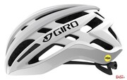 Kask Rowerowy Szosowy Giro Agilis Integrated Mips Matte White Giro