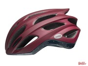Kask Rowerowy Szosowy Bell Formula Virago Matte Gloss Maroon Slate Sand Bell