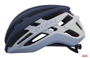 Kask Rowerowy Szosowy Giro Agilis W Matte Mint Lava Giro