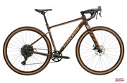 Rower Gravel Kross Esker 2.0 Brązowy/Beżowy Połysk Kross