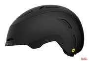 Kask Rowerowy Miejski Giro Camden Integrated Mips Matte Black Giro