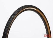 Opona Panaracer GravelKing czarno brązowa aramid grubszy bieżnik Panaracer