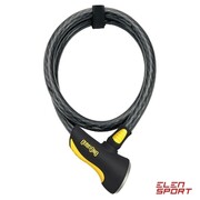 Zapięcie Rowerowe Onguard Akita 8037 Linka - 20mm 100cm - 5 X Klucze Z Kodem Onguard