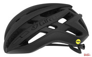 Kask Rowerowy Szosowy Giro Agilis Integrated Mips Matte Black Giro