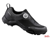 Buty Rowerowe Shimano SH-MT701 GTX Shimano