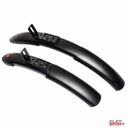 Błotniki do roweru Kubikes 16