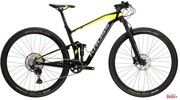 Rower Full MTB XC Kross Earth 3.0 Czarny Limonkowy Srebrny Kross