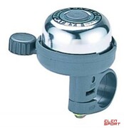 Dzwonek rowerowy Cateye Super Mini Bell PB-600 srebrny CatEye