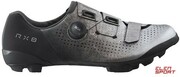 Buty Rowerowe Shimano SH-RX801 Srebrny Shimano