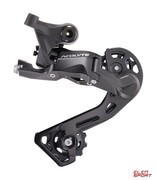 Przerzutka Tylna Microshift Acolyte, 8.rzędowa, Nie Kompatybilna Z Shimano, Średni Wózek, Max. Tryb 42-46T, Pojemność 41T microSHIFT
