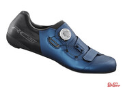 Buty Rowerowe Shimano SH-RC502 Niebieskie Shimano