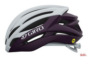 Kask Rowerowy Szosowy Giro Seyen Integrated Mips Matte White Urchin Giro