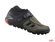 Buty Rowerowe Shimano SH-ME702 oliwkowe Shimano